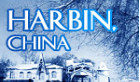 Harbin